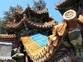 Beijing (173)